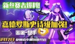 凹凸世界赞得最新爆料,揭秘凹凸世界神秘新篇章
