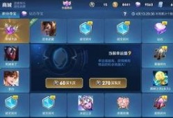 王者新皮肤爆料最新国庆,王者新皮肤惊艳亮相，国庆氛围浓厚