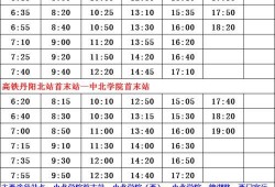 瓦房店爆料人名单最新公示,揭秘背后故事