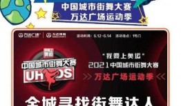 七星爆料信息最新,揭秘娱乐圈最新热点事件