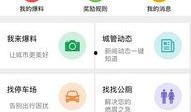 最新百姓爆料视频播放,最新民生热点事件现场直击