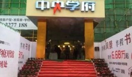 江阳市场爆料案件最新情况,真相逐渐浮出水面