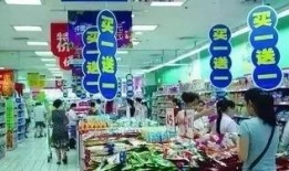欣怡超市爆料视频大全最新,揭秘超市内幕，消费者权益如何保障？