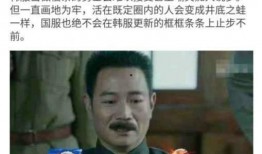 黑土最新爆料,揭秘娱乐圈惊人内幕