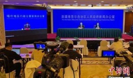 喀什新闻爆料最新,揭秘喀什地区最新发展动态与民生改善成果