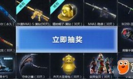 cf活动爆料最新合集,最新合集深度解析，精彩活动不容错过！