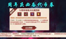 赛事活动最新爆料文案,最新爆料揭秘精彩瞬间
