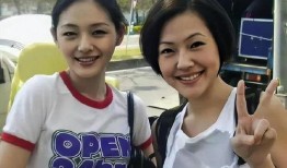台媒爆料大s最新视频,台媒揭秘幕后真相