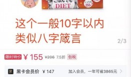 赛事活动最新爆料文案,最新爆料揭秘精彩瞬间