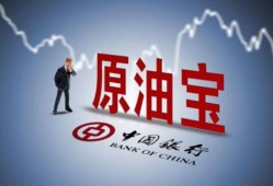 中国资本最新爆料消息,重磅爆料引热议