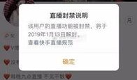 微博仙洋爆料最新消息,揭秘娱乐圈惊人内幕！