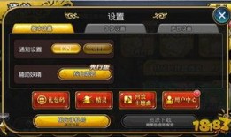 妖怪最新爆料网站大全下载,探寻神秘世界的一扇窗