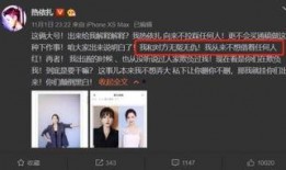 黑白爆料最新,黑白爆料最新动态，带你直击事件真相
