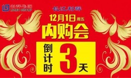 cr最新活动爆料,惊喜连连，福利满满，不容错过！