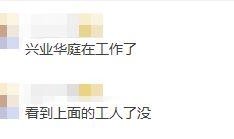 最新房间爆料文案短句,短句背后的秘密与惊喜