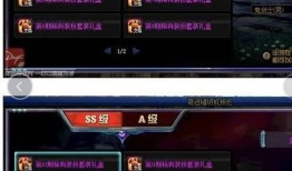 面套最新爆料图片高清版,神秘设计引发热议，科技与时尚的完美融合