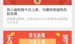 今日八卦爆料最新一期,最新一期八卦爆料揭秘明星幕后故事