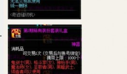 面套最新爆料图片高清版,神秘设计引发热议，科技与时尚的完美融合