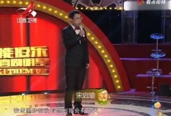 宋启瑜最新爆料,揭秘娱乐圈惊人内幕