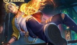 甄姬战令皮肤爆料最新,华丽变身，演绎古典美韵