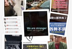 江西最新爆料事件视频,惊人真相曝光！
